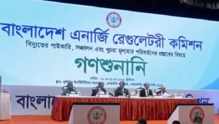 বিদ্যুতের দাম ২১ শতাংশ বাড়ানোর প্রস্তাব পিডিবির