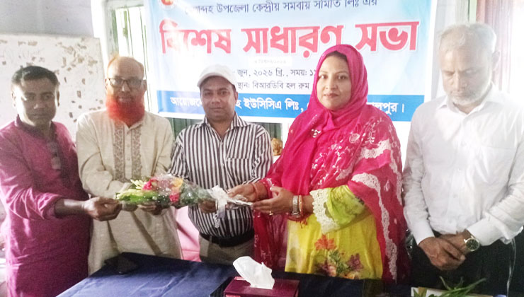 মেলান্দহ সমবায় সমিতির নির্বাচিত সভাপতি আনোয়ারুল কাদির