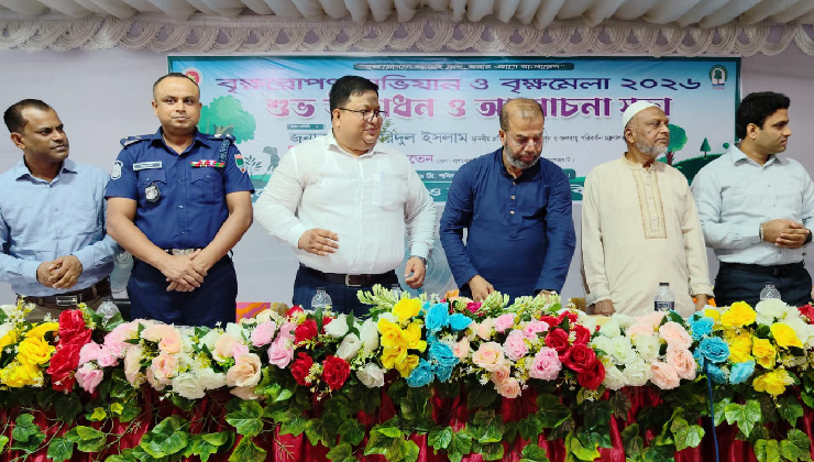 বাগেরহাটে বৃক্ষমেলার উদ্বোধন
