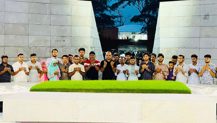 জিয়াউর রহমান-বেগম জিয়ার মাজার জিয়ারত ইবি ছাত্রদলের