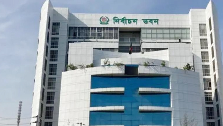 ২১ প্রার্থীকে ইসির জেল-জরিমানার হুঁশিয়ারি