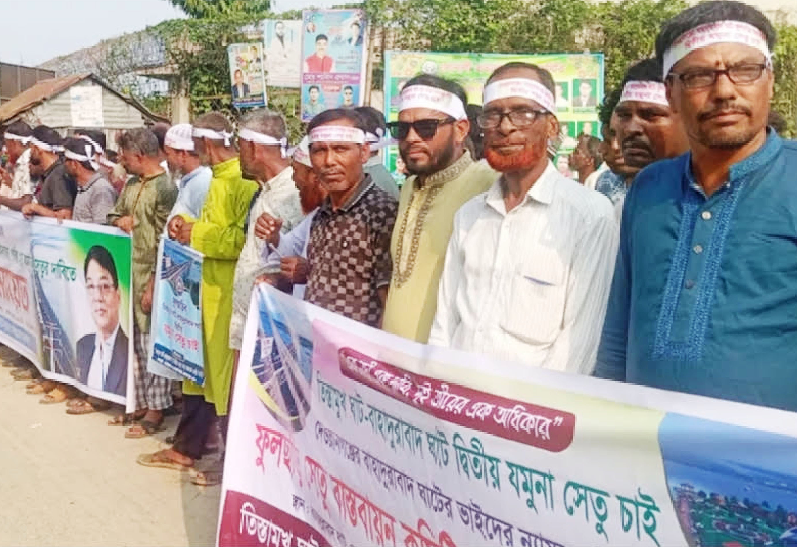 বাহাদুরাবাদ-বালাসী ঘাটে যমুনা সেতু নির্মাণের দাবি