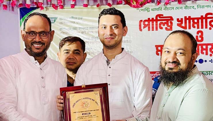ক্ষুদ্র পোল্ট্রি খামারিরা কৃষি ঋণের সুবিধা পাবেন: প্রতিমন্ত্রী