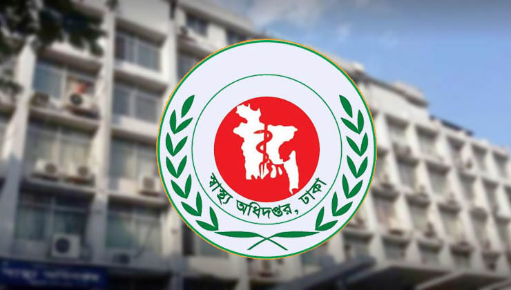 হাম উপসর্গে ছয়জনের মৃত্যু