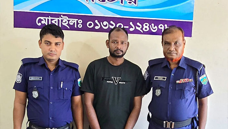 নাটোরে মাদকসহ আটক ২