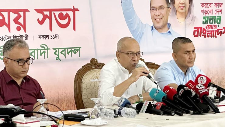 মবতন্ত্রের বিরুদ্ধে কঠোর অবস্থানে রয়েছে যুবদল