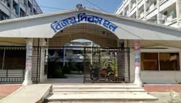 গোবিপ্রবির হল ডাইনিংয়ে নিষিদ্ধ পিরানহা মাছ পরিবেশন