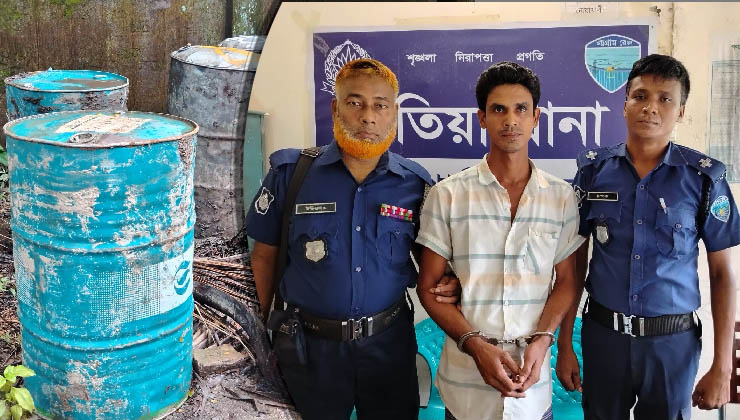 হাতিয়াতে ফেরিঘাটে চোরাই ডিজেলসহ একজনকে গ্রেফতার