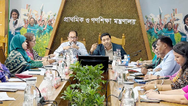 প্রাথমিকে শিল্প-সংস্কৃতি পাঠ্যবই চালুর উদ্যোগ
