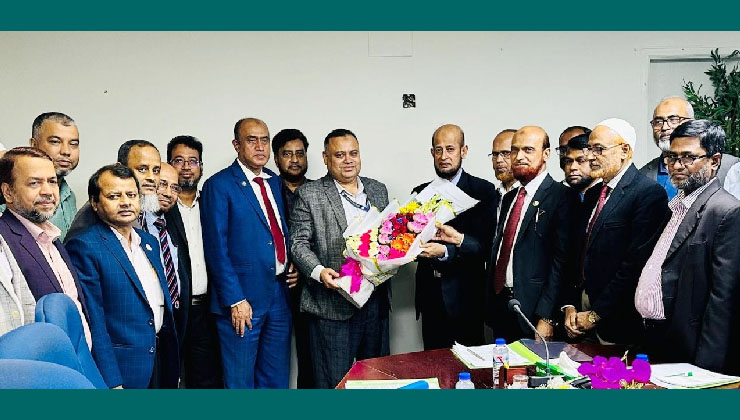 কেন্দ্রীয় ব্যাংকের নির্বাহী পরিচালকের ইসলামী ব্যাংক ফাউন্ডেশন পরিদর্শন 