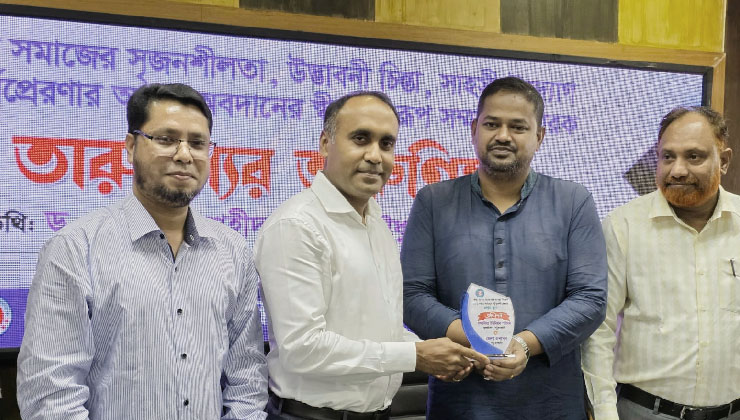 টানা দুইবার সেরা ইউএনও গলাচিপার ইজাজুল হক