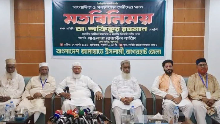দল ভারী করতে আ’লীগকে রাজনীতি করতে দেয়া উচিত নয়: ডা. শফিকুর রহমান