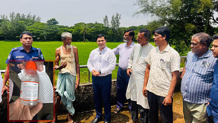 ধান খেতে কীটনাশক স্প্রের বিষাক্ত বাষ্পে ১৬ শিক্ষার্থী অসুস্থ