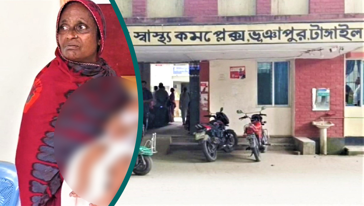 হামে আক্রান্ত শিশুকে দেয়া হলো জলাতঙ্কের ভ্যাকসিন