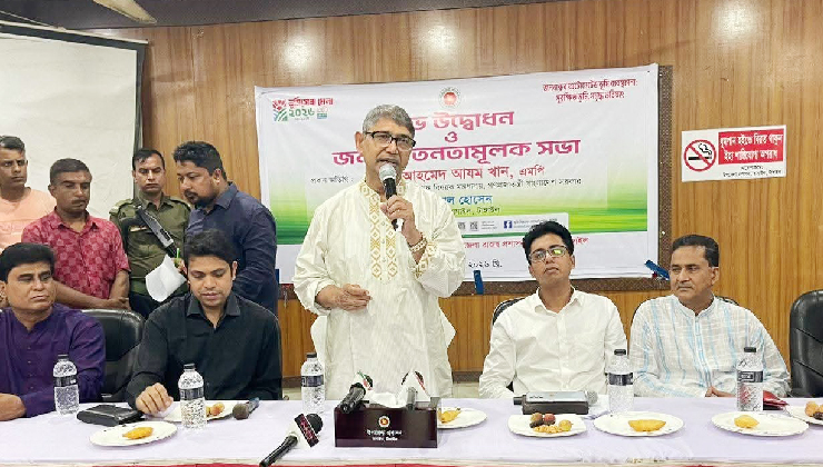 ‘ঋণ পরিশোধ না করার মানসিকতা থেকে বের হতে হবে’