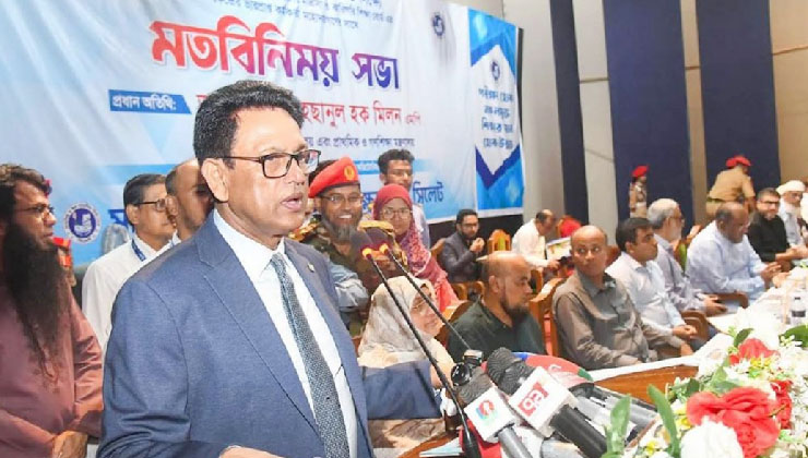 প্রশ্ন ফাঁসের গুজব ছড়ালে সাইবার আইনে গ্রেফতার: শিক্ষামন্ত্রী