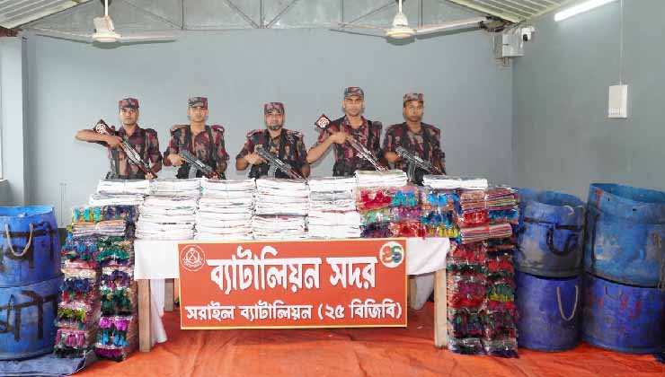 অবৈধ ভারতীয় শাড়ির বড় চালান জব্দ