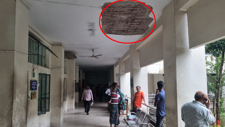 আদালত ভবনের পলেস্তারা খসে আহত পাঁচ বিচারপ্রার্থী