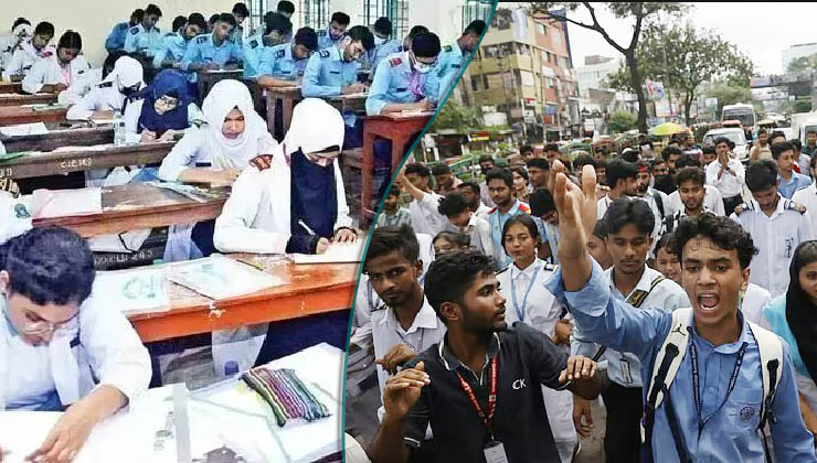 আন্দোলনের মধ্যেই এইচএসসি পরীক্ষা