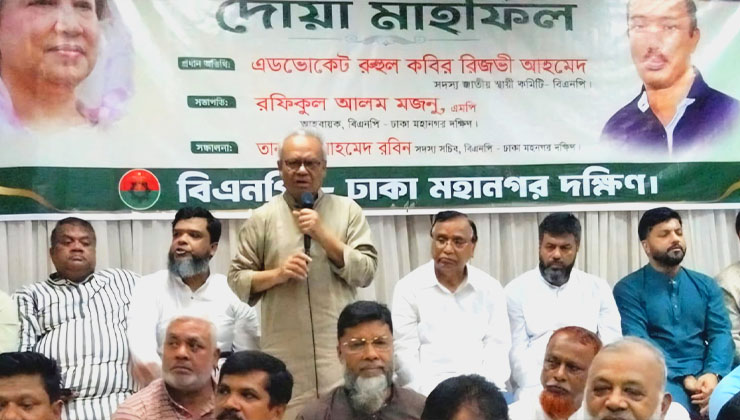 খালেদা জিয়ার দেখানো পথেই আমাদের পথচলা: রিজভী