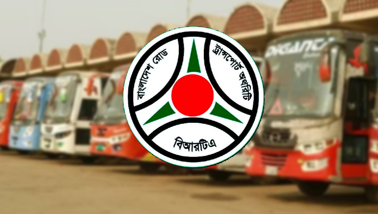 গণপরিবহনে জরুরি বহির্গমন নিশ্চিত করার নির্দেশ বিআরটি ‘র