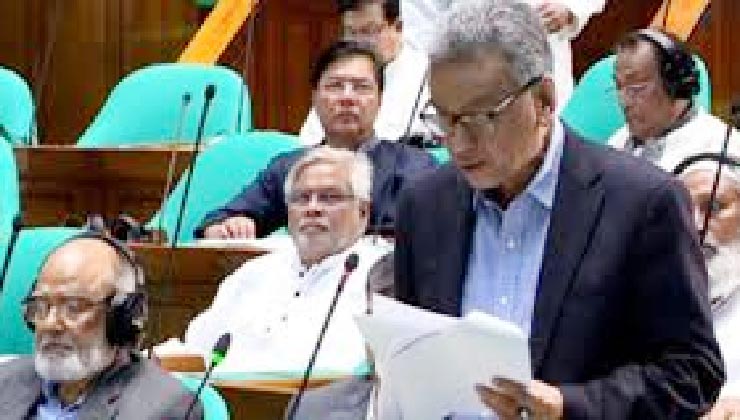 শেয়ার বাজার কেলেঙ্কারিতে ১৪৯৬ কোটি টাকা জরিমানা