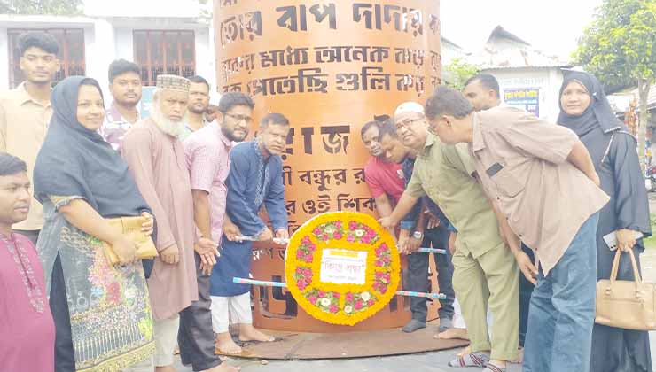 কুড়িগ্রামে এনসিপির ৩৬ দিনের জুলাই জাগরণ কর্মসূচির উদ্বোধন 