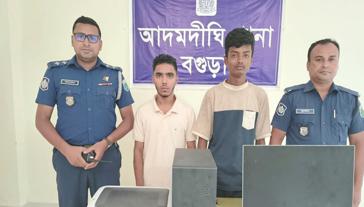শিক্ষা অফিসের চুরি যাওয়া সরঞ্জাম উদ্ধার, গ্রেফতার ২