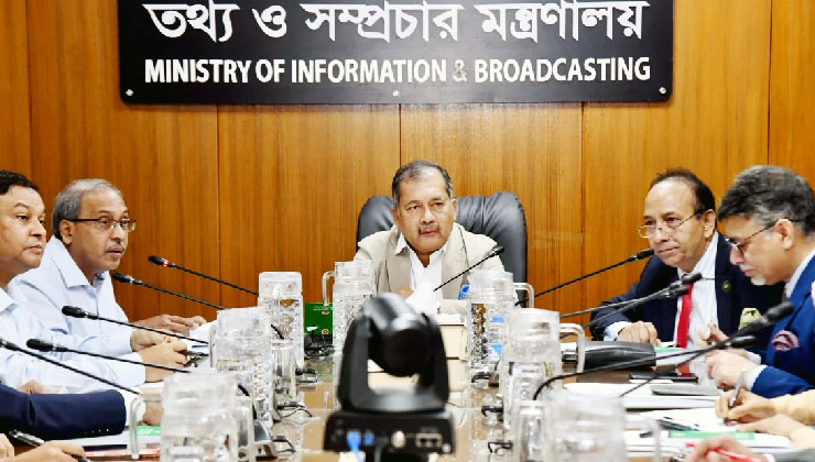 গণমাধ্যমে বহুমতের সহাবস্থানের ওপর জোর তথ্যমন্ত্রীর