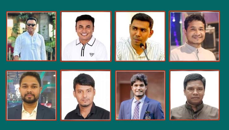 ছাত্রদলের নেতৃত্বের দৌড়ে এগিয়ে যারা