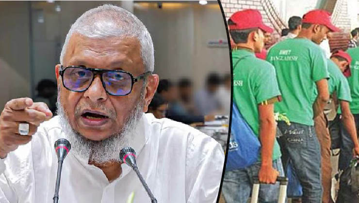 বিনা খরচে ১০ হাজার কর্মী পাঠাবে সরকার