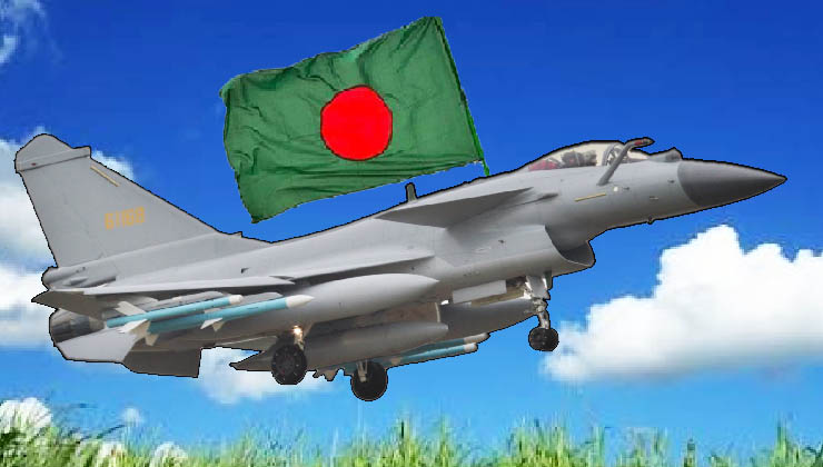 বাংলাদেশ যে কারণে বিশ্বের সেরা যুদ্ধবিমান কিনবে