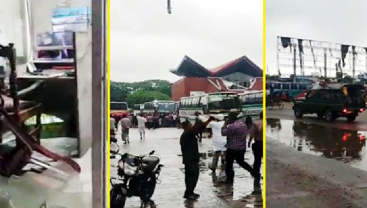 সিলেট কেন্দ্রীয় বাস টার্মিনাল রণক্ষেত্র, আহত ৪