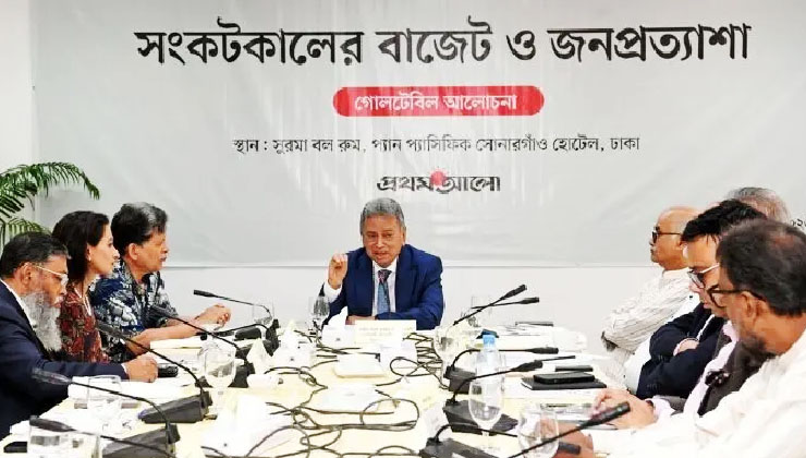 দেশবাসীকে দুই বছর ধৈর্য ধরার আহবান অর্থমন্ত্রীর