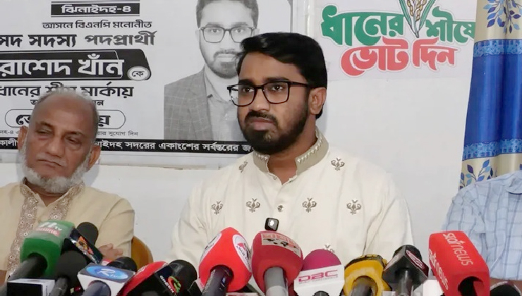 এনসিপির আয়ের প্রধান উৎস চাঁদাবাজি: রাশেদ