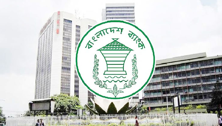 খেলাপি হলে মিলবে না ইডিএফ সুবিধা
