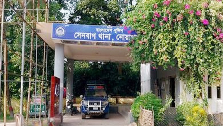 নোয়াখালীতে মেয়েকে ধর্ষণের অভিযোগে বাবা গ্রেফতার
