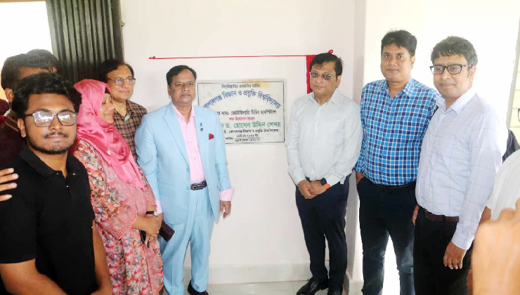 গোবিপ্রবিতে ভেটেরিনারি টিচিং হাসপাতালের উদ্বোধন