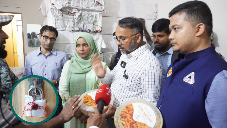 বিএসটিআই’র অভিযানে বিপুল পরিমাণ অবৈধ খাদ্যপণ্য ধ্বংস
