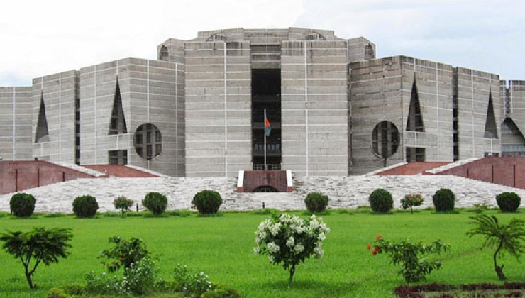 সংসদ ভবনের বিভিন্ন স্থানে ফাটল