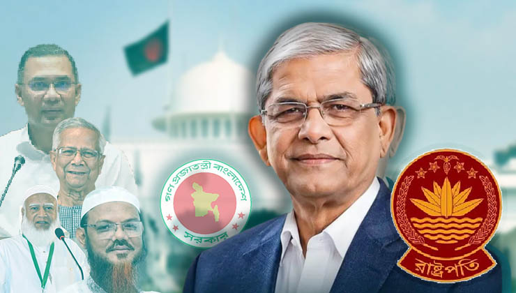 নবনির্বাচিত রাষ্ট্রপতি মির্জা ফখরুলকে দেশ-বিদেশের অভিনন্দন