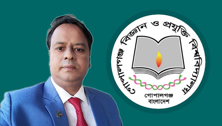 গোবিপ্রবিতে নতুন উপাচার্য অধ্যাপক