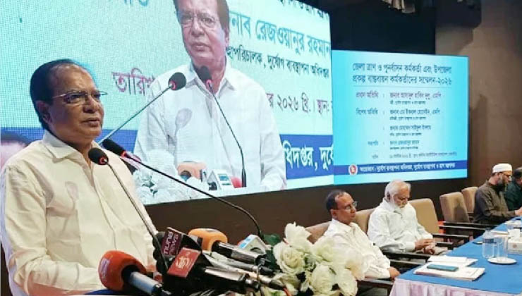  ‘গ্রামীণ অর্থনীতিতে গতিশীলতা আনাতে কাজ করছে মন্ত্রণালয়’