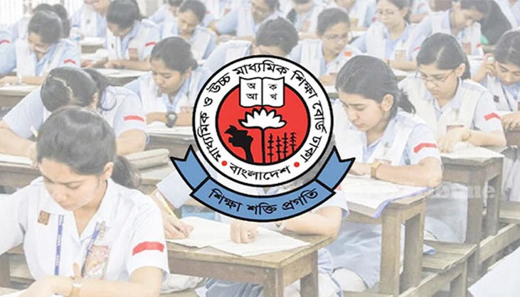 এইচএসসি পরীক্ষা নিয়ে জরুরি নির্দেশনা