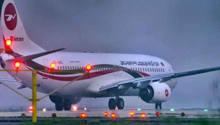 ইতালিতে ঢাকাগামী বিমানে আটকা আড়াই শতাধিক যাত্রী