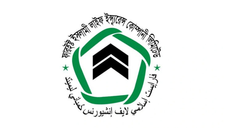 ফারইস্টের ৫২৩ গ্রাহকের পাওনা পরিশোধ
