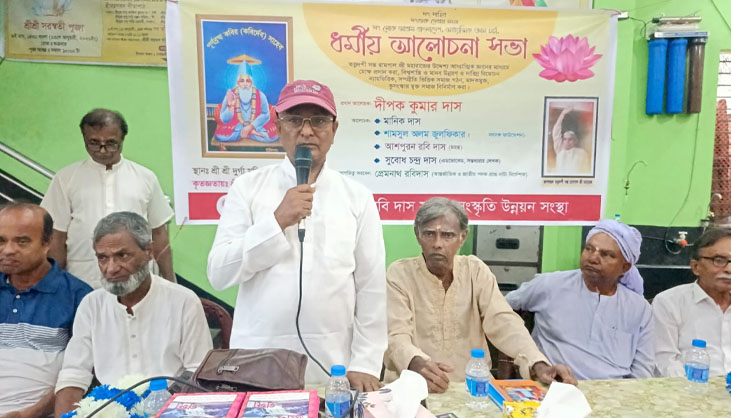 ‘ভঙ্গুর সমাজ বিনির্মাণে আলোকিত মানুষের বিকল্প নেই’