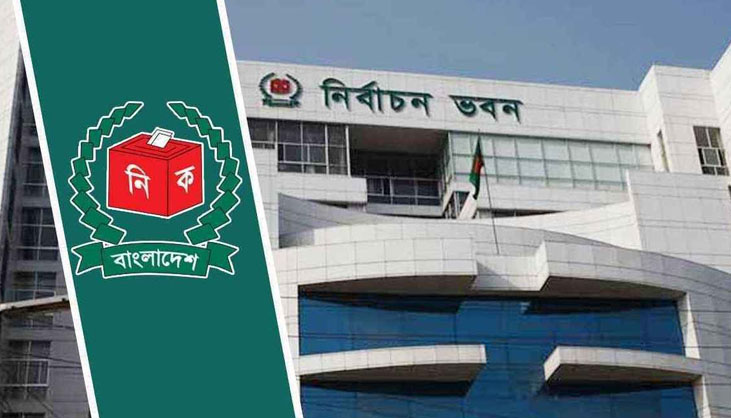 নৌকা স্থগিত রেখে নির্বাচনের ১২০ প্রতীক চূড়ান্ত