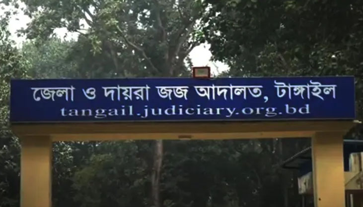 স্ত্রী হত্যার দায়ে স্বামীর যাবজ্জীবন