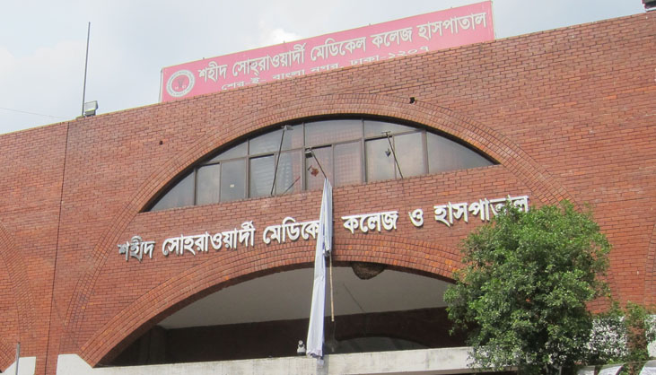 রাজধানীতে বিএনপির ২ নেতাকে কুপিয়ে জখম